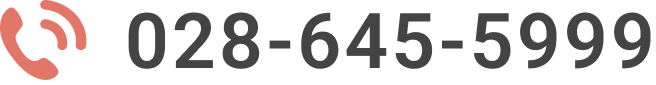 028-645-5999